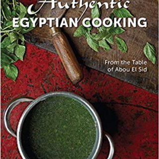 Egyptian Koshari: Recipe for Egypt's National Dish 6