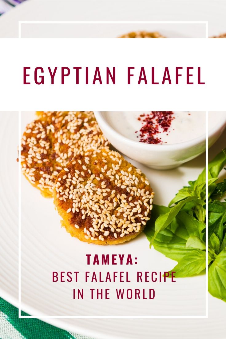 Egyptian Falafel Recipe - The Tastiest Tameya Ever!! 1